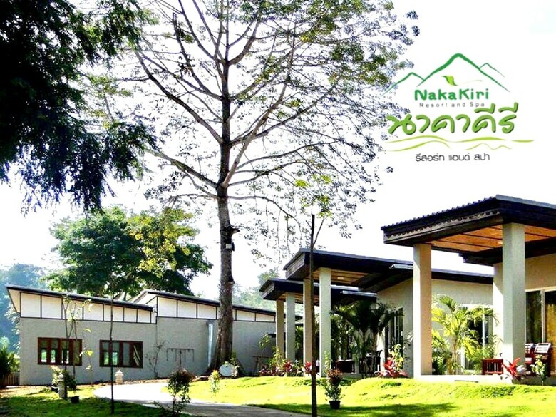 Hotel Nakakiri Resort & Spa