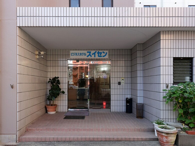 Oyo Rays Hotel Suisen Miyazaki