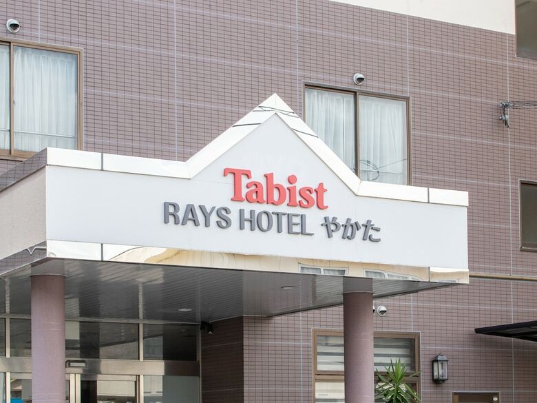 Oyo Rays Hotel Yakata Miyazaki