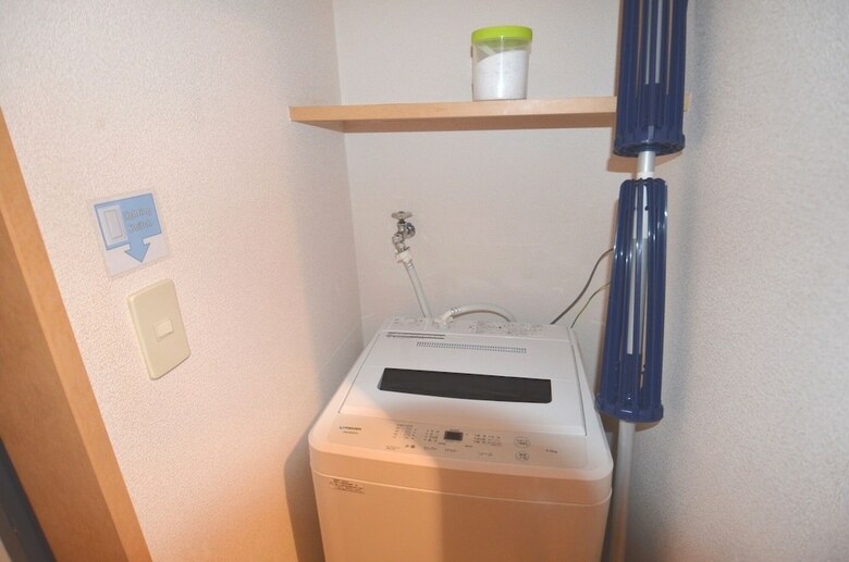 Apartamentos Comfort Cube Phoenix S Kitatenjin
