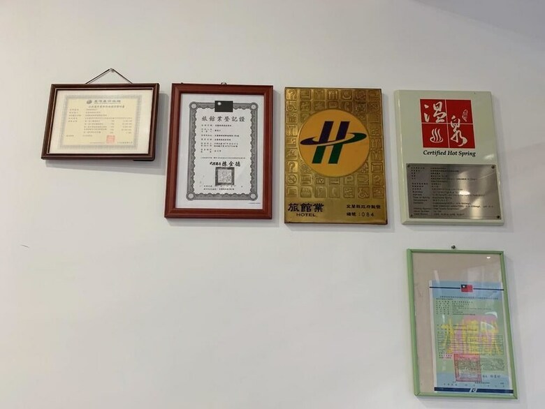Bed & Breakfast Jiaoxi Hot Springs Hotel