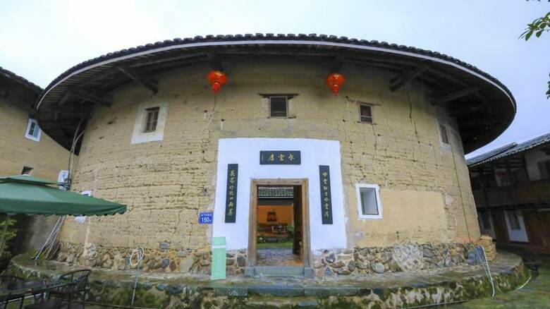 Posada Shuiyunju Inn