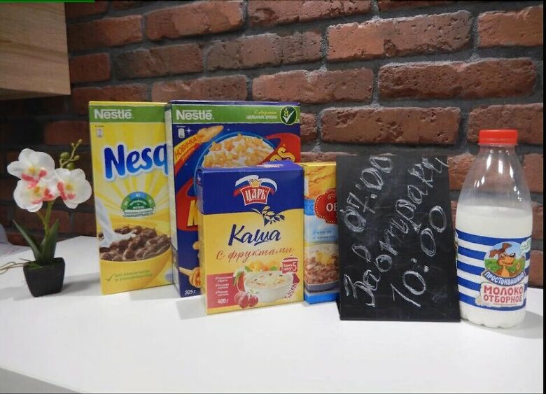 Hostal Hostels Rus - Krasnoyarsk