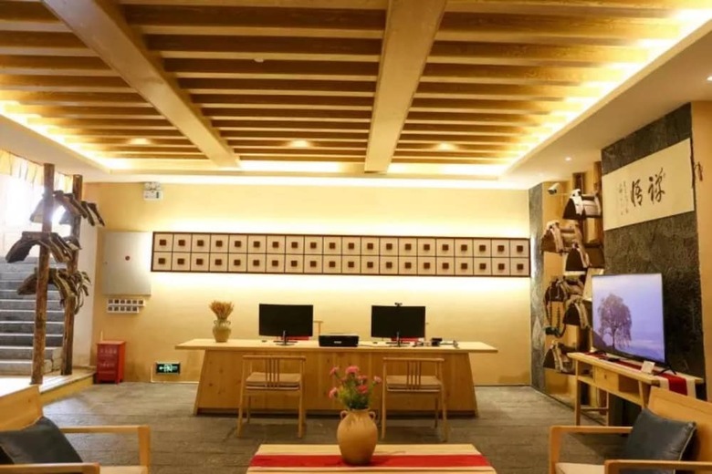 Posada Netsang Inn Shangrila