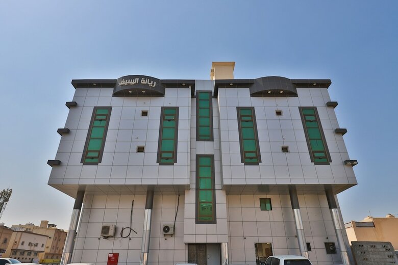 Hotel Oyo 293 Rayanat Alseef 2
