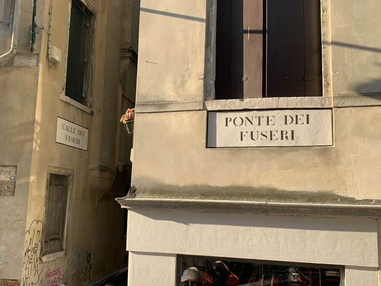 Hotel Gios Place San Marco