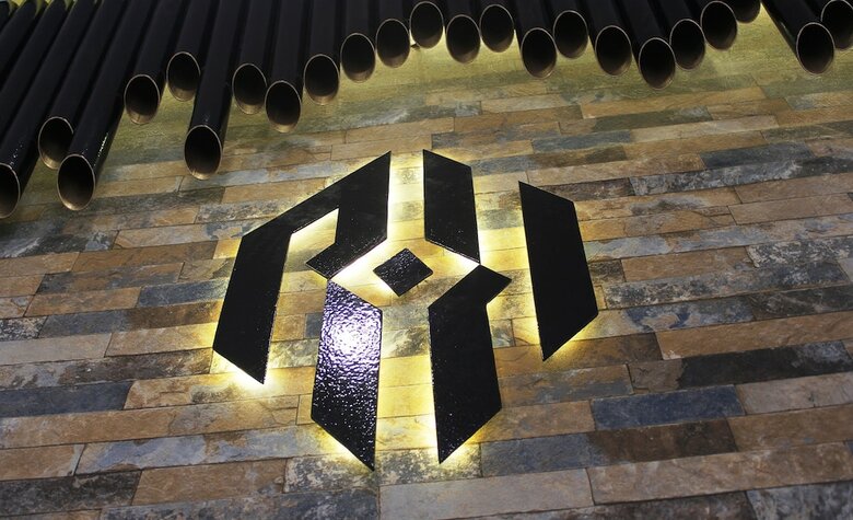 Regard Hotel Yerevan