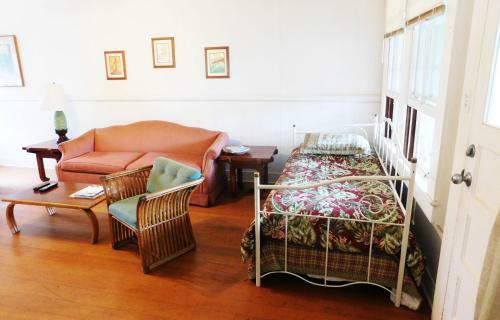 Hapuu At Pahala Plantation Cottages