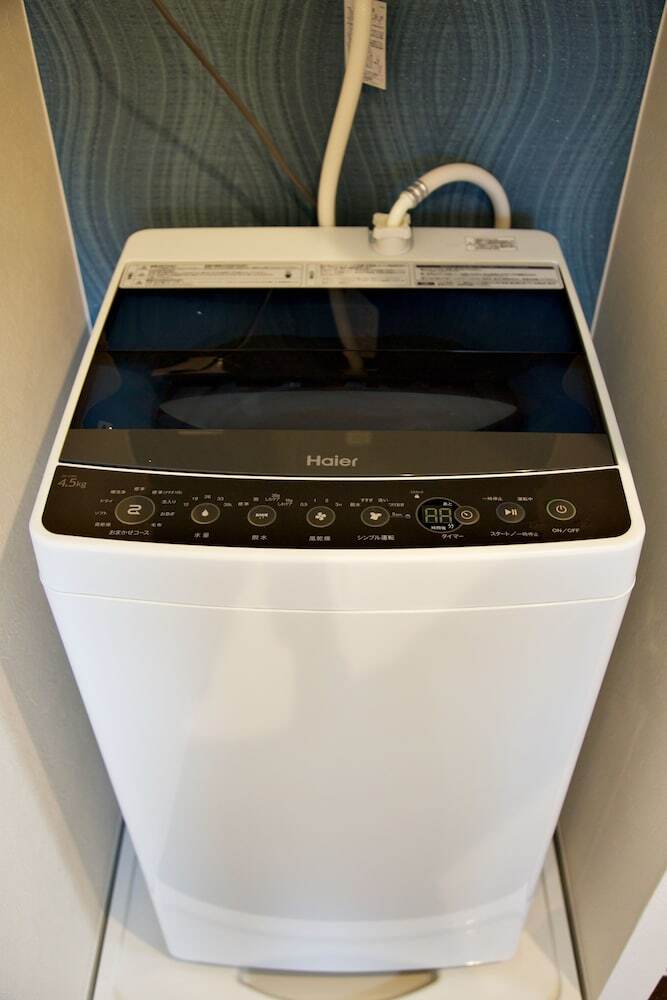Apartamentos Kyoto Miyabitake