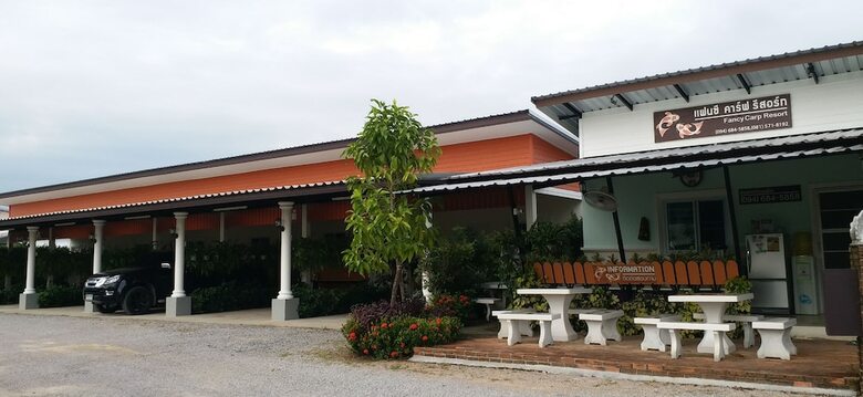 Hotel Fancy Carp Resort