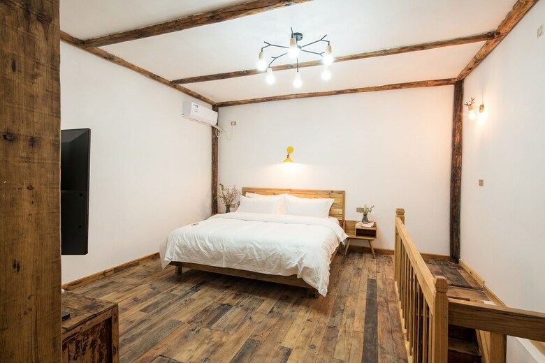 Hotel Mo XI Zi Yin Guesthouse