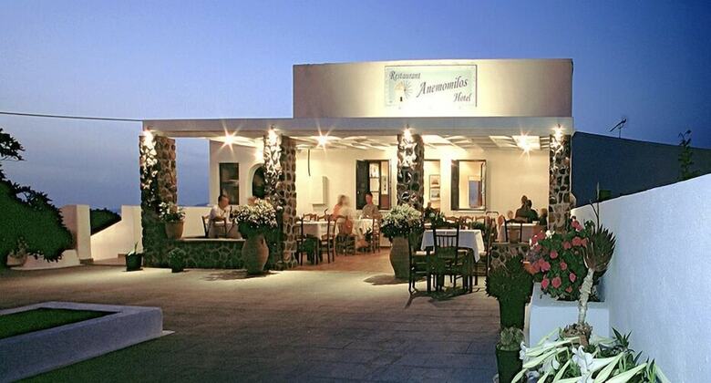 Anemomilos Hotel & Apartments