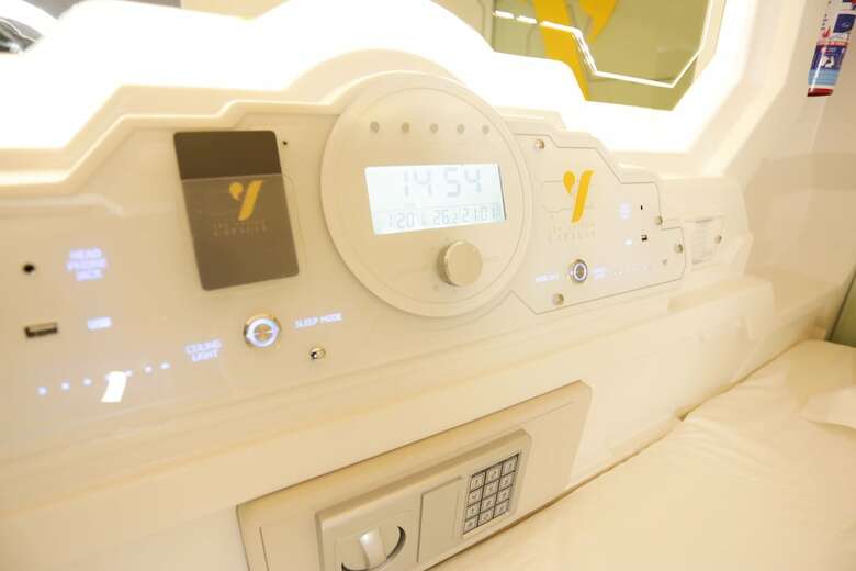 The Yellow Capsule