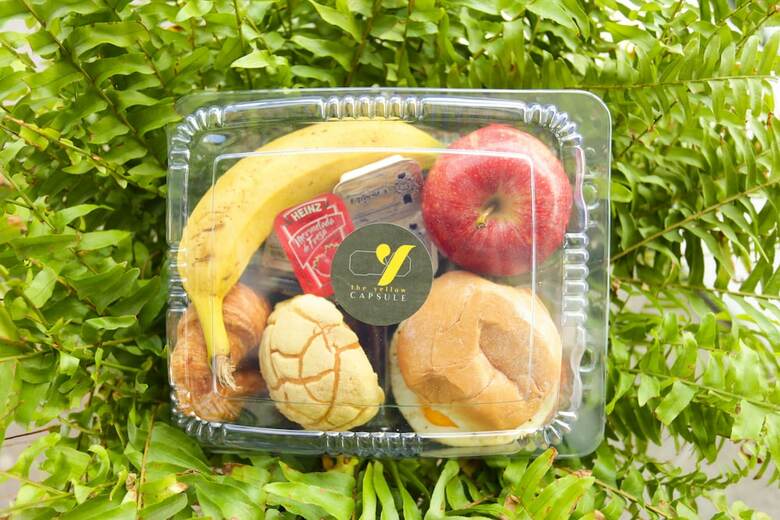 The Yellow Capsule