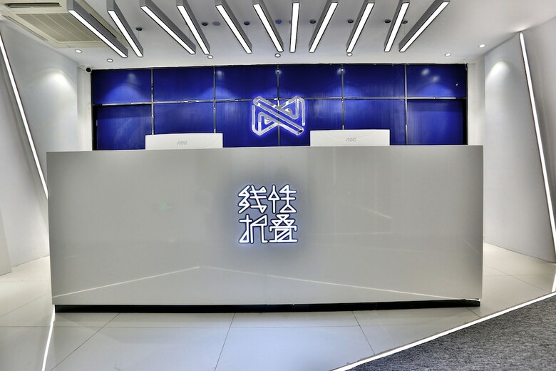 Hostal Hangzhou Infinity Youth Hostel