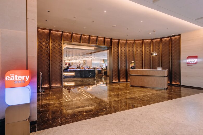 Hotel Four Points By Sheraton Jiaxing