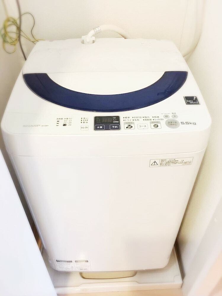 Apartamentos Luxes Tokaichi Hiroshima