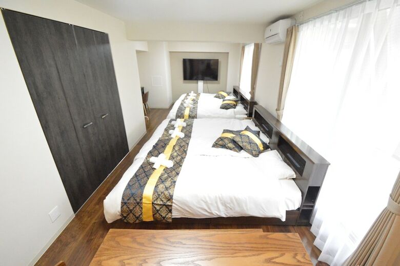 Apartamentos Color Tsuruhashi