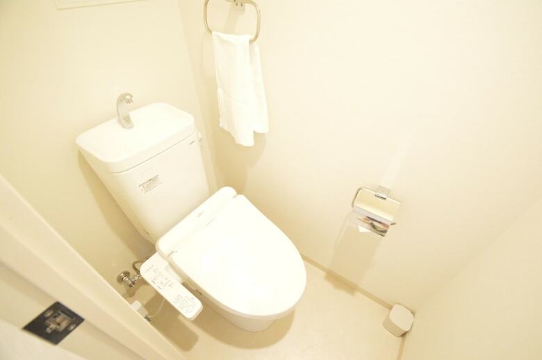 Apartamentos Color Tsuruhashi