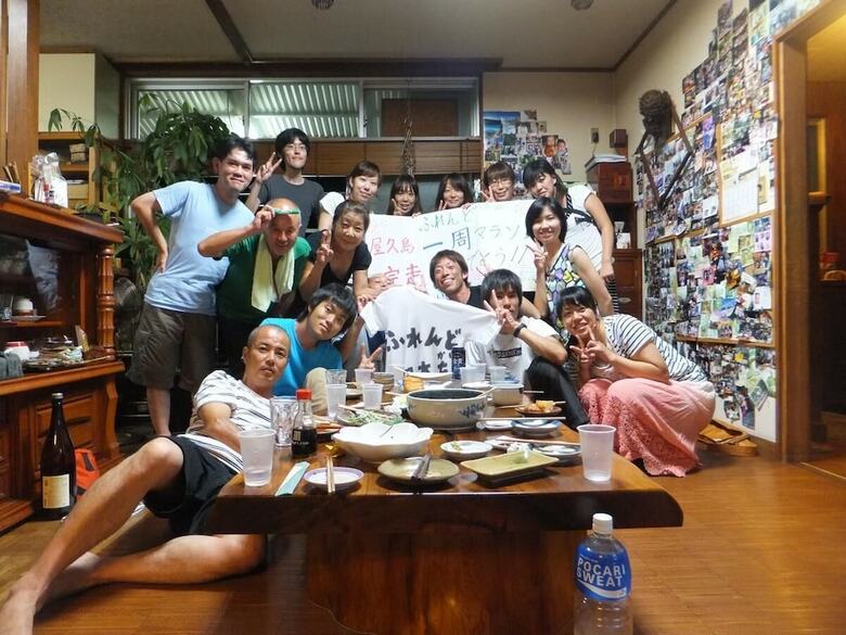 Hostal Sudomari Minshuku Friend - Hostel