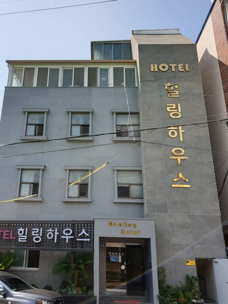 Hotel Healing House