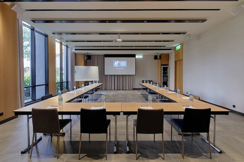 Hotel Holiday Inn Express Chiayi