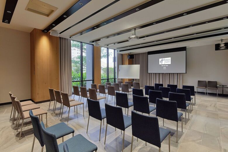 Hotel Holiday Inn Express Chiayi