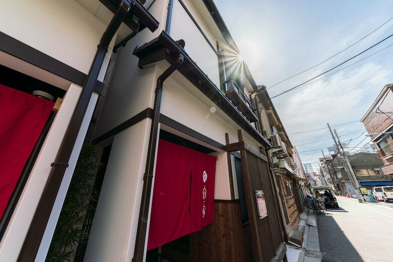 Yadoya Asakusa Sen No Sato