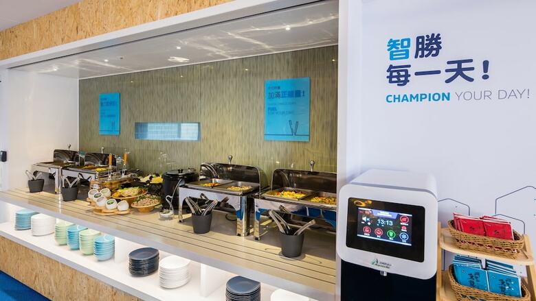 Hotel Holiday Inn Express Taichung Fengchia