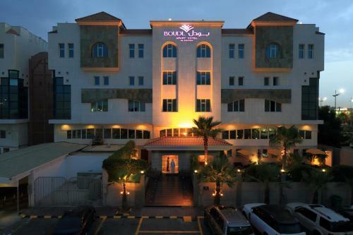 Hotel Boudl Al Shatea