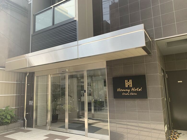 Hommy Hotel