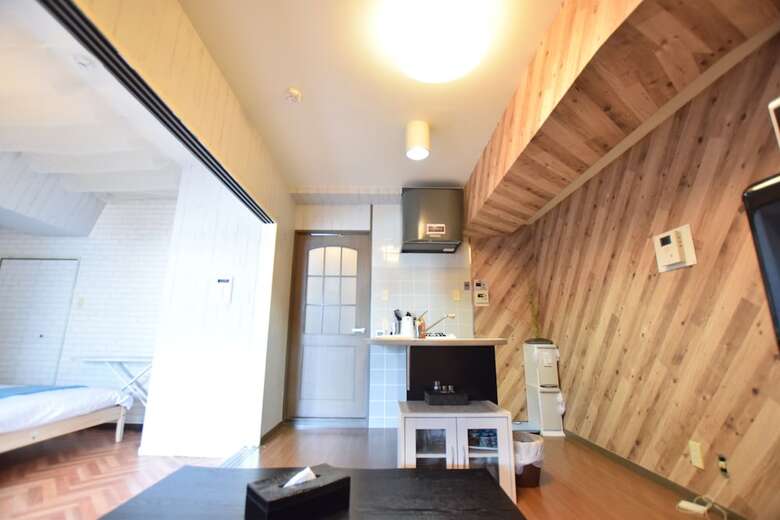 Apartamentos Grace Nagahori