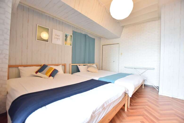 Apartamentos Grace Nagahori