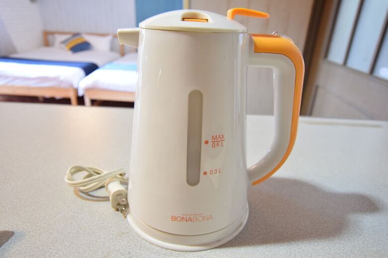 Apartamentos Grace Nagahori