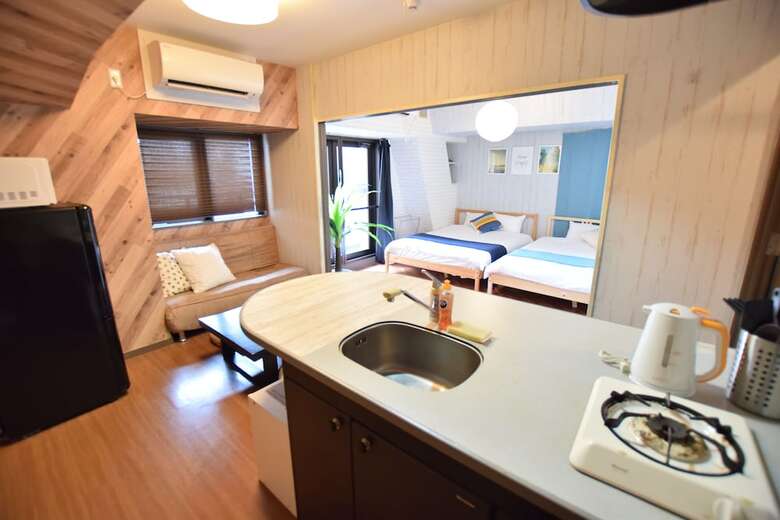 Apartamentos Grace Nagahori