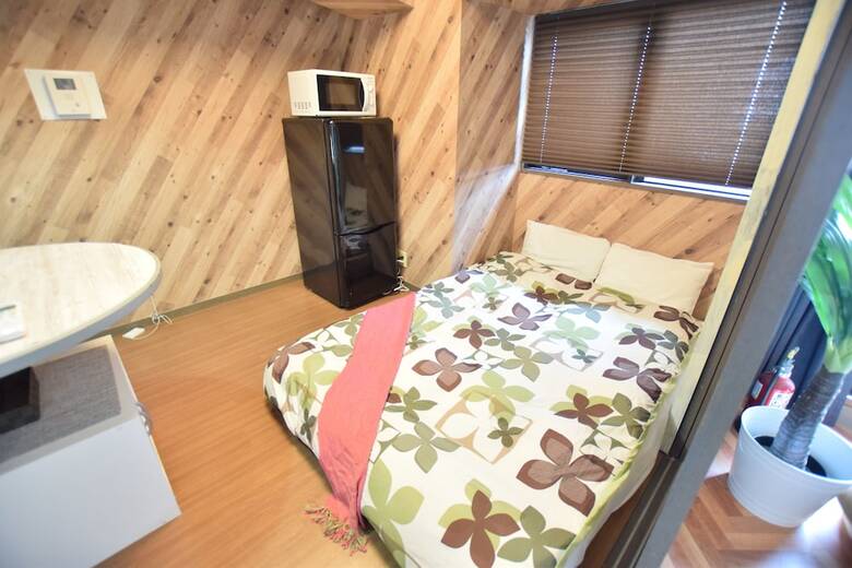 Apartamentos Grace Nagahori