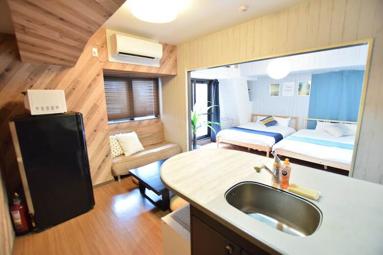 Apartamentos Grace Nagahori