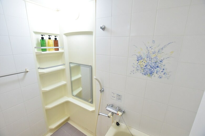 Apartamentos Grace Nagahori