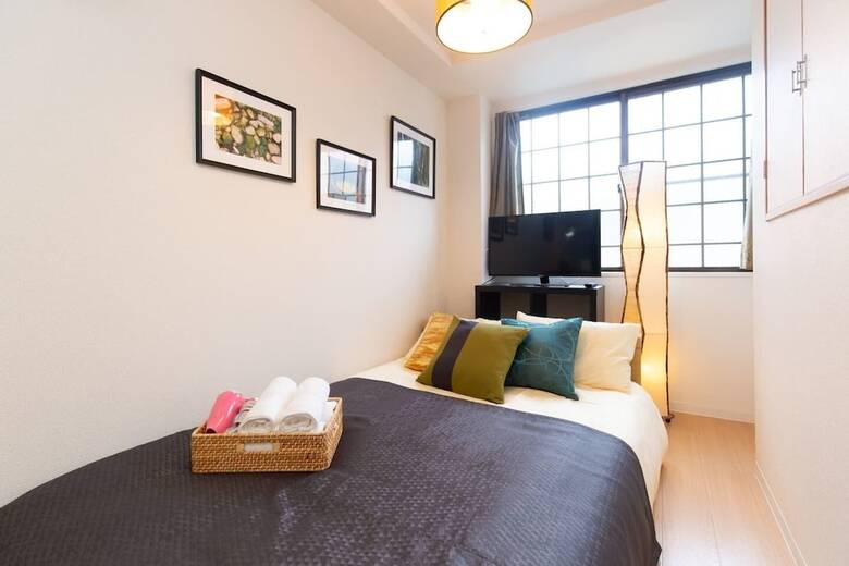 Apartamentos Ikebukuro Asahi No Ie
