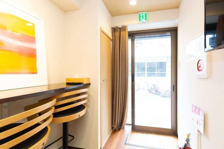 Apartamentos Ikebukuro Asahi No Ie