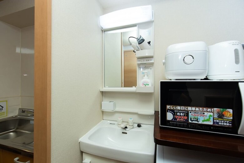 Apartamentos Ikebukuro Asahi No Ie