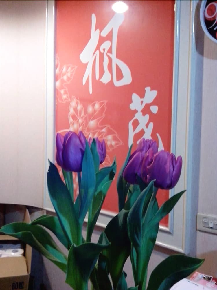 Hotel Fengmao Hostel