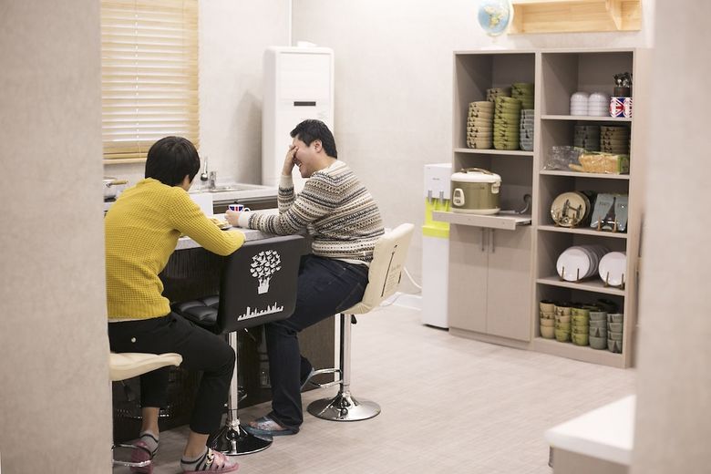 Hostal I Am Guesthouse Gwangju - Hostel