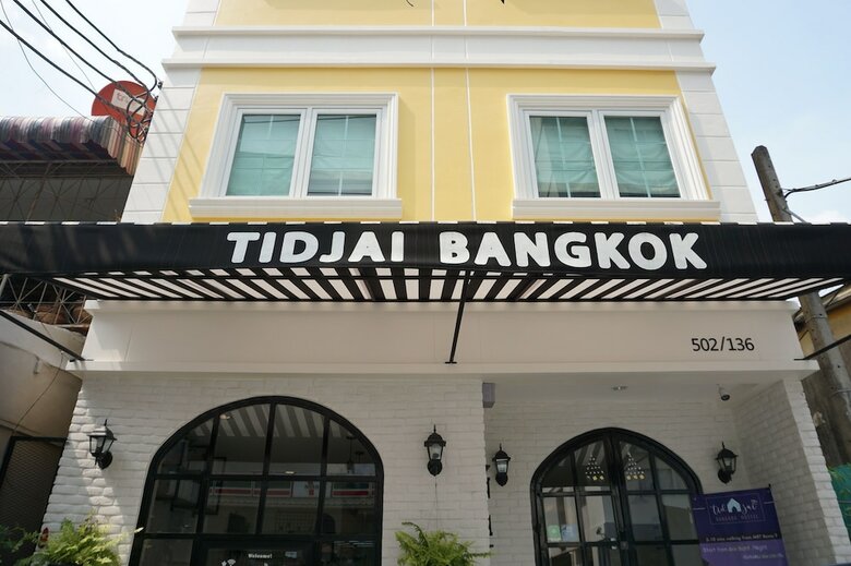 Hostal Tidjai Bangkok