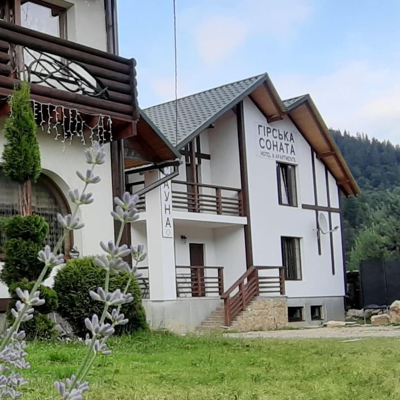 Girska Sonata Hotel & Apartments