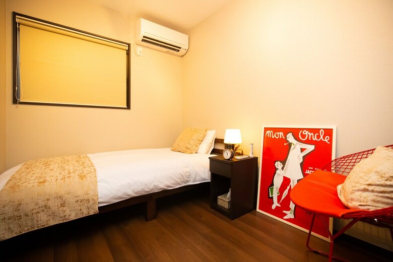 Apartamentos Ty House Ikuno