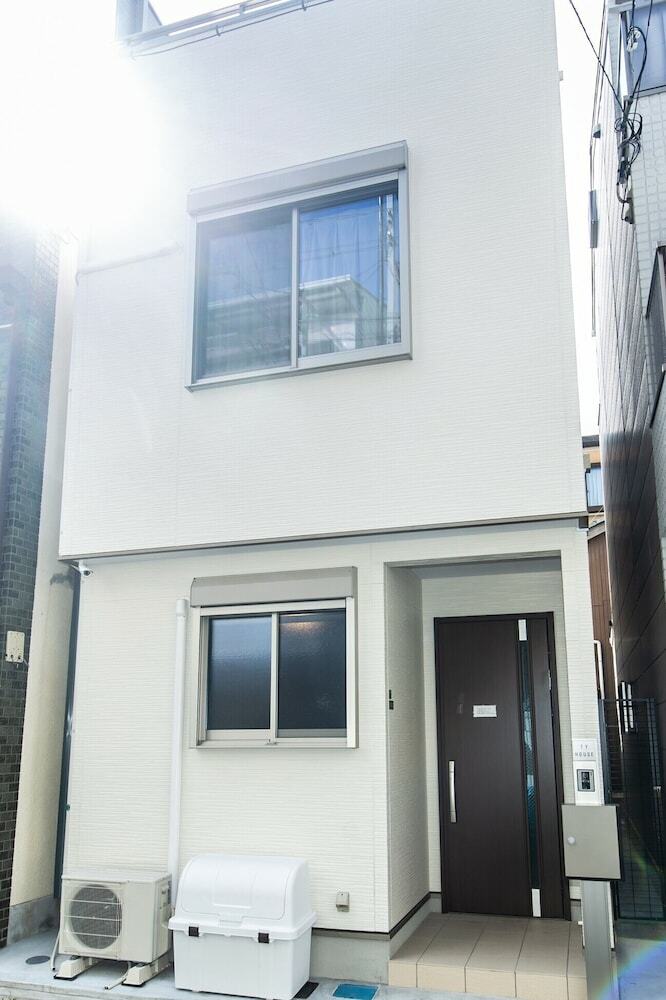 Apartamentos Ty House Ikuno