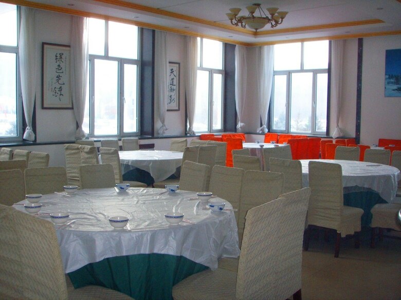 Yabuli Yunding Hotel