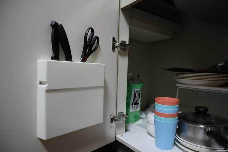 Apartamentos Happy Osaka House