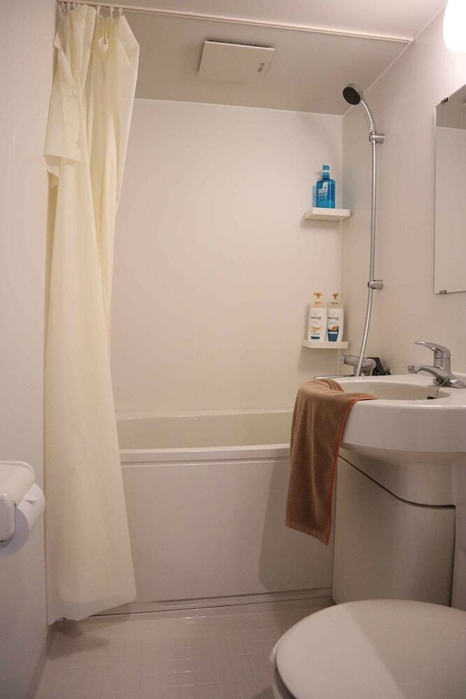 Apartamentos Happy Osaka House